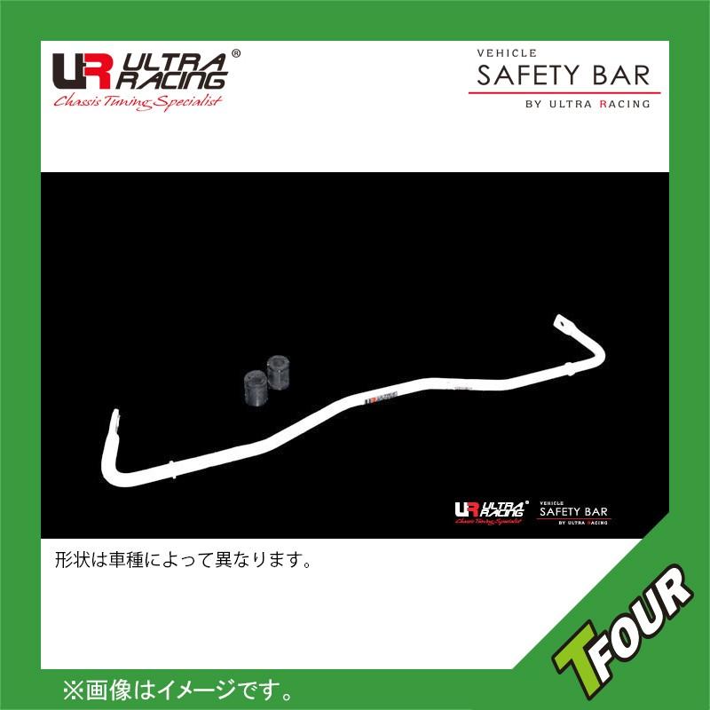 値引 Ultra Racing ウルトラレーシング フロントスタビライザー 5シリーズ E60 Ne30 Bmw ビーエムダブリュー 数量は多 Atempletonphoto Com