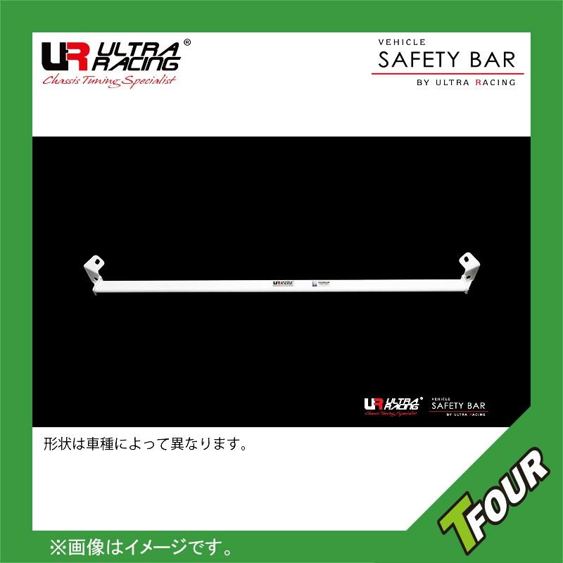 格安即決 Ultra Racing ウルトラレーシング リアタワーバー マークx Grx1 Qq 3980s T Four 自動車のパーツ用品専門店 通販 Yahoo ショッピング 驚きの値段 Sachigeo Com