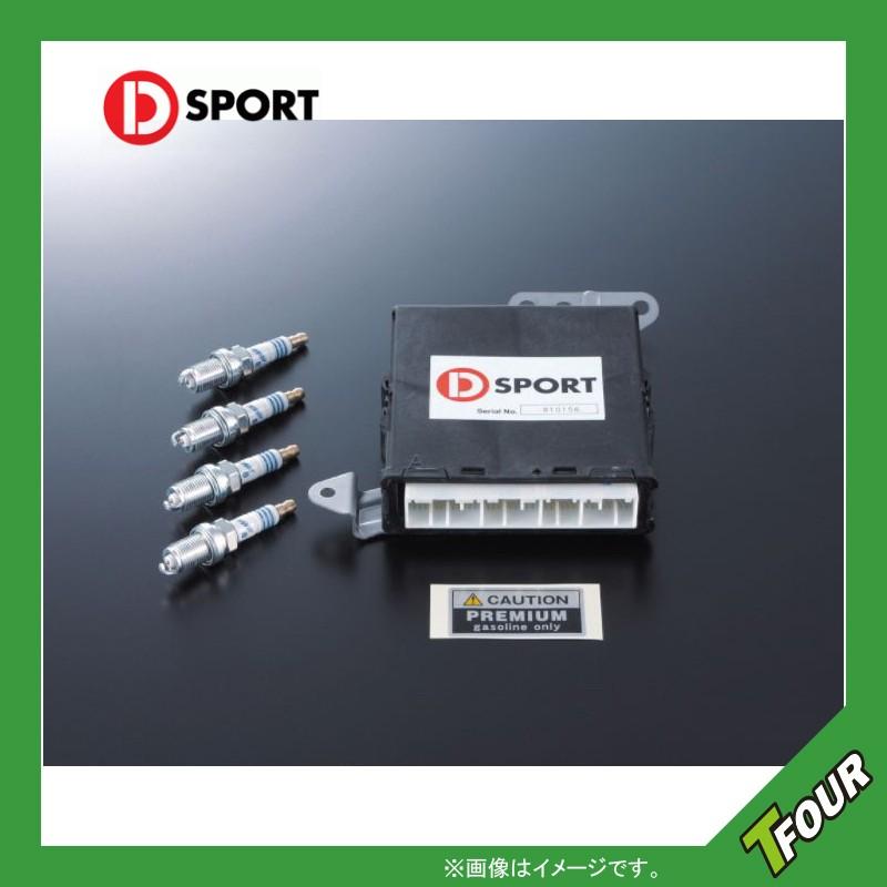 交換無料 D Sport ディースポーツ スポーツecu コペン L0k 安心の定価販売 Blog Finibr Com