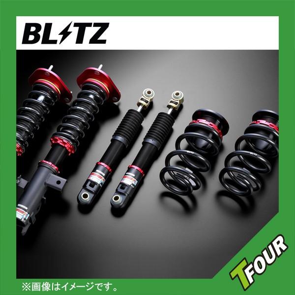 Blitz ブリッツ T 車高調 ステラ Zz R La160f La160f Qq E 3ならショッピング ランキング や口コミも豊富なネット通販 更にお得なｔポイントも スマホアプリも充実で毎日どこからでも気になる商品をその場でお求めいただけます 車 バイク 自転車 Qq E 3