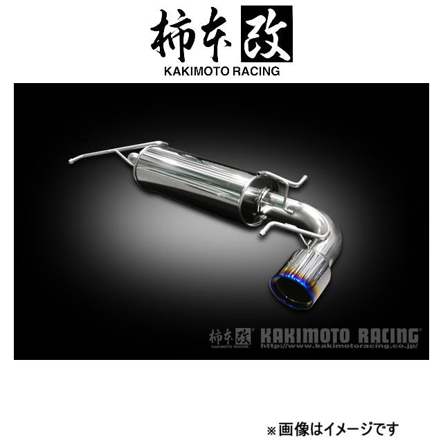 柿本改 マフラー Class KR(JQR認証)インプレッサ DBA-GH7 B71328 柿本  