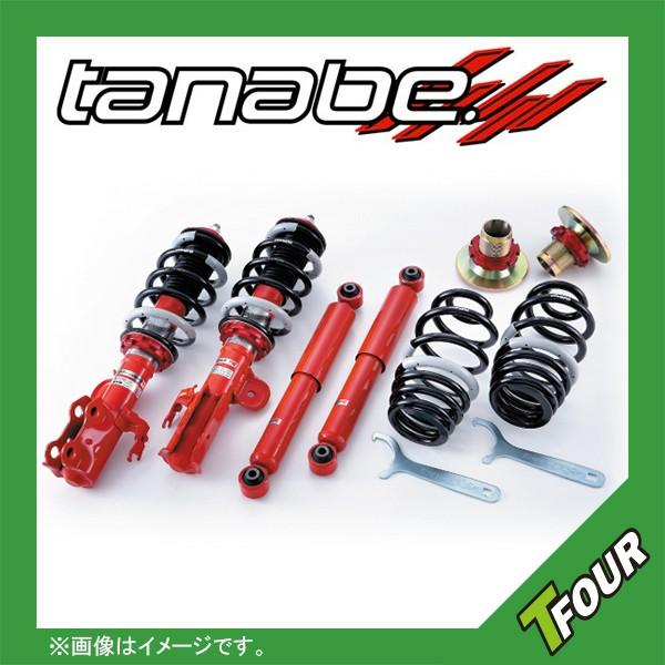 高評価なギフト のtanabe タナベ 車高調 Sustec Pro Cr ムーブコンテ L575s グレード Xリミテッド 2wd Na 年式08 08 メーカー直送即出荷の