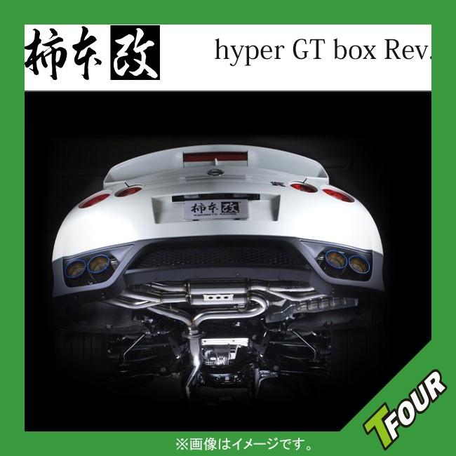 柿本改 Kakimoto マフラー ムーヴ Gf Gh Ta Ua L900s Hyper Gt Box Rev D Qq E F2 5 T Four 通販 Yahoo ショッピング