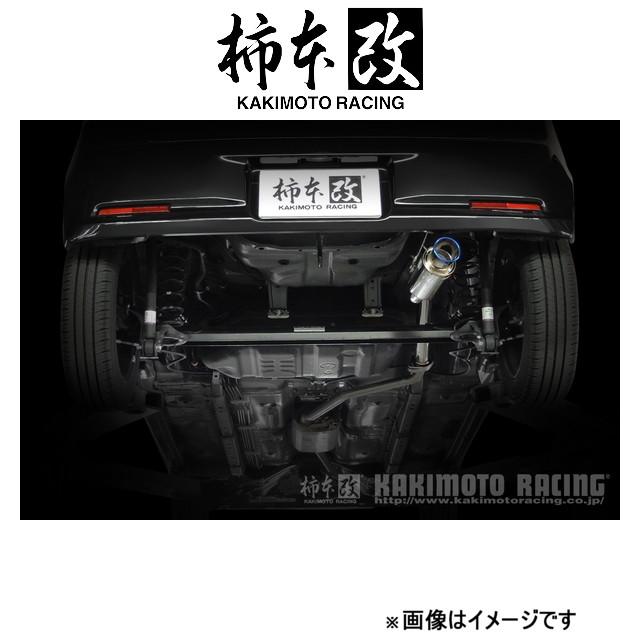 柿本改 マフラー GTbox 06&S(JQR認証)タントカスタム DBA-L375S D44310 