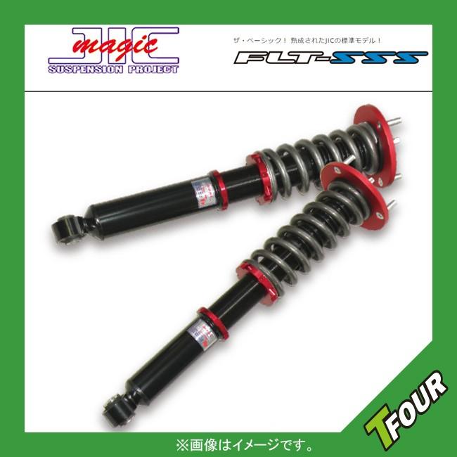 Jic ジェイアイシー 車高調 Flt Sss ワゴンr Mh23s Fkpah23 Qq E 1 T Four 4輪2輪のパーツ用品専門店 通販 Yahoo ショッピング