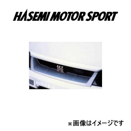 ハセミモータースポーツ フードトップモール(FRP製)スカイライン GT-R