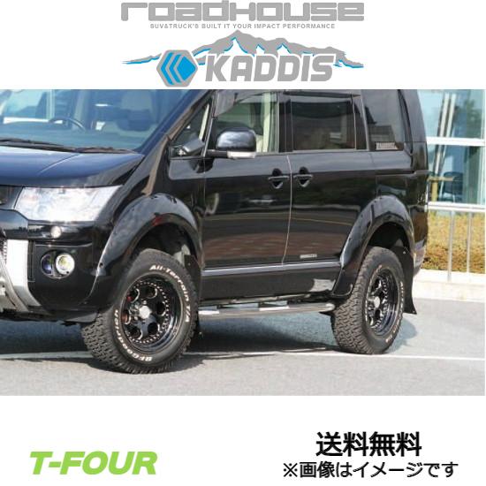 デリカd5 前期オーバーフェンダー CV#W デリカD5 前期 ELFORD オーバーフェンダーワイド量30mm