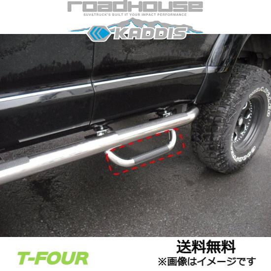 SHIMANO GRX limited polishディスクブレーキ キャリパー