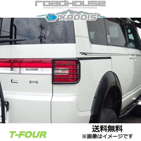 ROADHOUSE KADDIS テールレンズガード(ブラック)