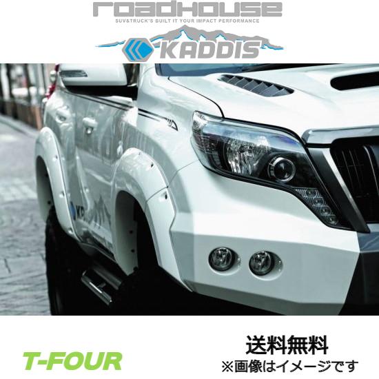 Koushun 様 オーダー品 楽天市場】18S 《強化型》『バケットツース盤 』4枚組 ワイド