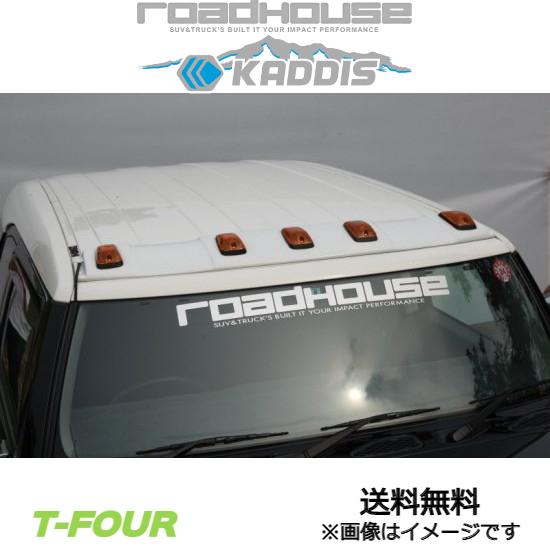 読み込む住みか カディス ハイファイブルーフライト FJクルーザー KD-EX05002 ROADHOUSE KADDIS その他ライト-自動車