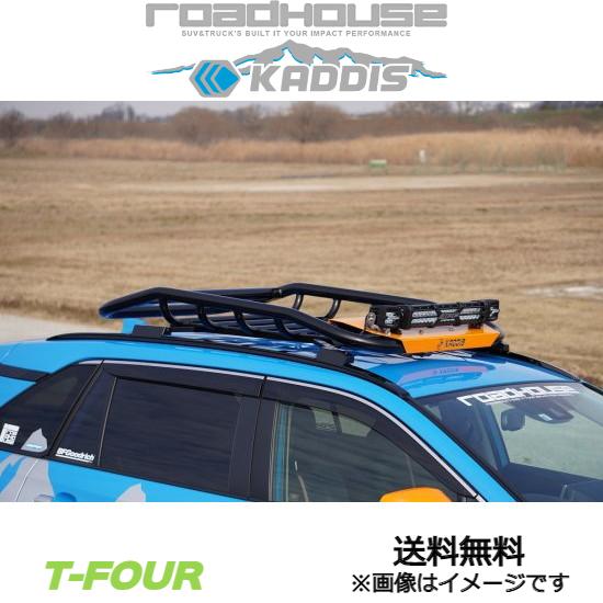 ロードハウス カディス ルーフレールラック RAV4 KD-RO17001 ROADHOUSE KADDIS