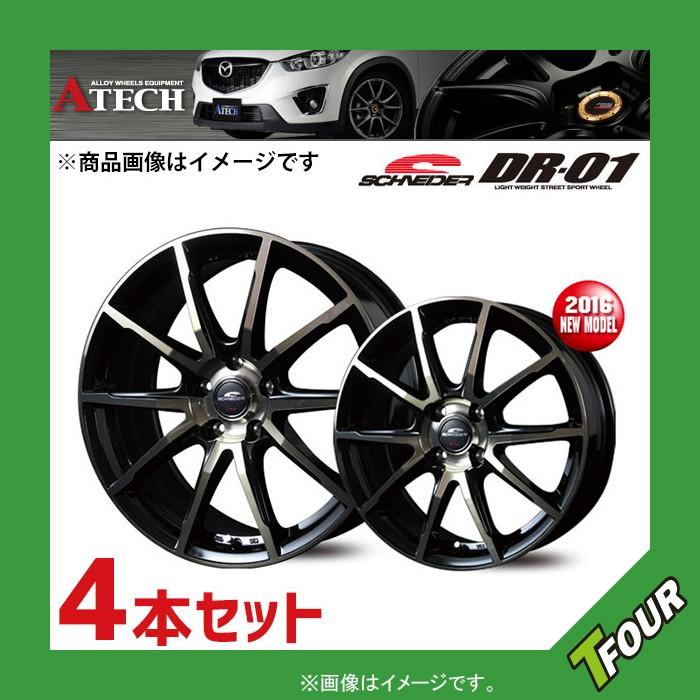 A Tech Schneider Dr 01 ホイール 1台分 4本セット ラパン He33s 14インチ 4 5j 4穴 P C D100 Inset 43 ブラックポリッシュ グラマラスゴールドクリア Maruka Wheel4 Qq E F2 1000t T Four 通販 Yahoo ショッピング