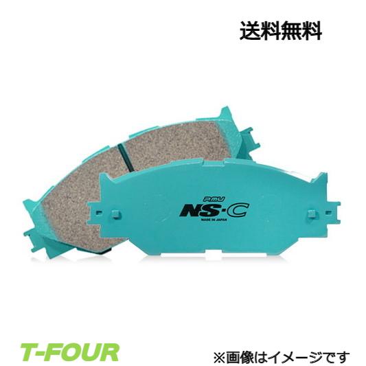 安い プロジェクトm ブレーキパッド Ns C F914 フロント左右セット 86 Zn8 Projectm プロm Columbiatools Com