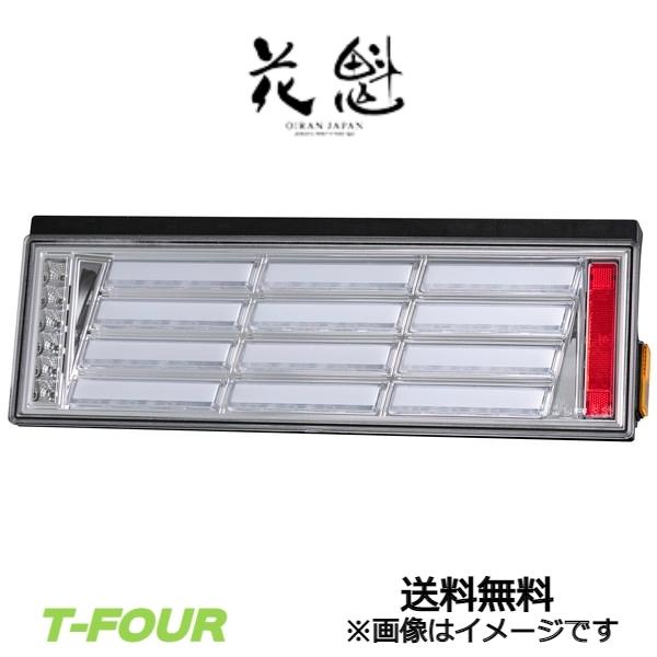 takashi kumagai 工藤静香使用ピンクメガネ 工藤静香がイメチェン