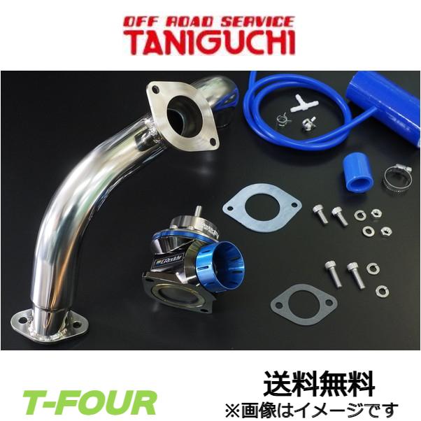 ジムニー ブローオフバルブ　取付キット JB23 4型〜10型用トラスト ジムニー ブローオフバルブFV2&取付キット JB23 4型〜10型用トラスト