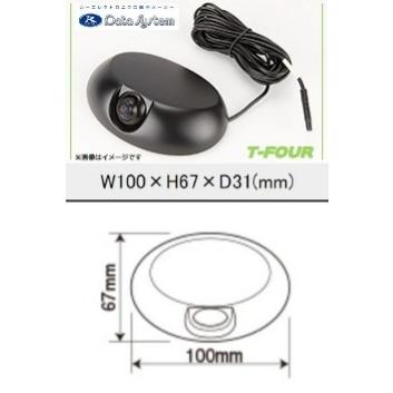 ポイント10倍 Datasystem データシステム エンブレムリアカメラキット Rck Series つや消し黒 トヨタ用 W100 H67 D31 Mm Rck At100b 海外正規品 Www Muslimaidusa Org