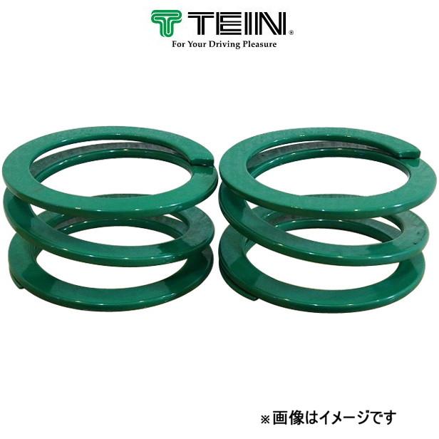 TEIN テイン ヘルパースプリングレース・ジムカーナ向 2本セット TEIN テイン ヘルパースプリングレース・ジムカーナ向 2本セット