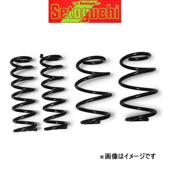 ［半年使用］1.5インチ　リフトアップコイル　アップサス 半年使用］1.5インチ リフトアップコイル アップサス 半年使用