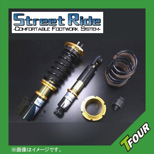 Sr S504 Qq E 3 T 車高調自動車減衰力固定式車高調type K2 スティングレーワゴンr Four ワゴンr Mh23s Street Ride ストリートライド