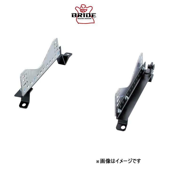 BRIDE（ブリッド） スーパーシートレール FXタイプ 左用 助手席側 GR86