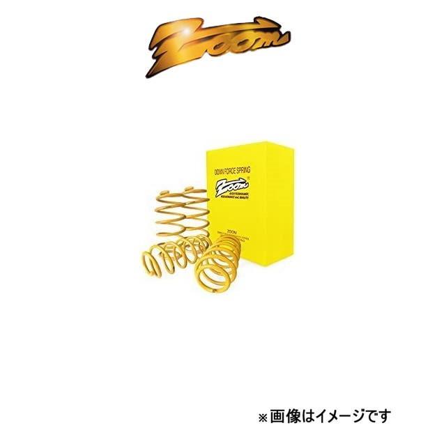 ズーム ダウンフォース 1台分 ファミリア BJ5P ZMA044029SDF ズーム ダウンフォース 1台分 ファミリア BJ5P ZMA044029SDF