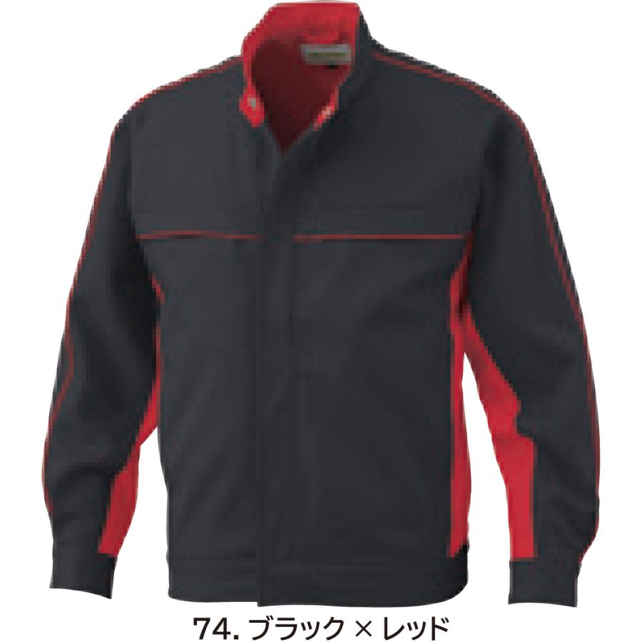 bigborn（ビッグボーン） ジャケット 2626 S〜EL(3L) 秋冬用 4色展開