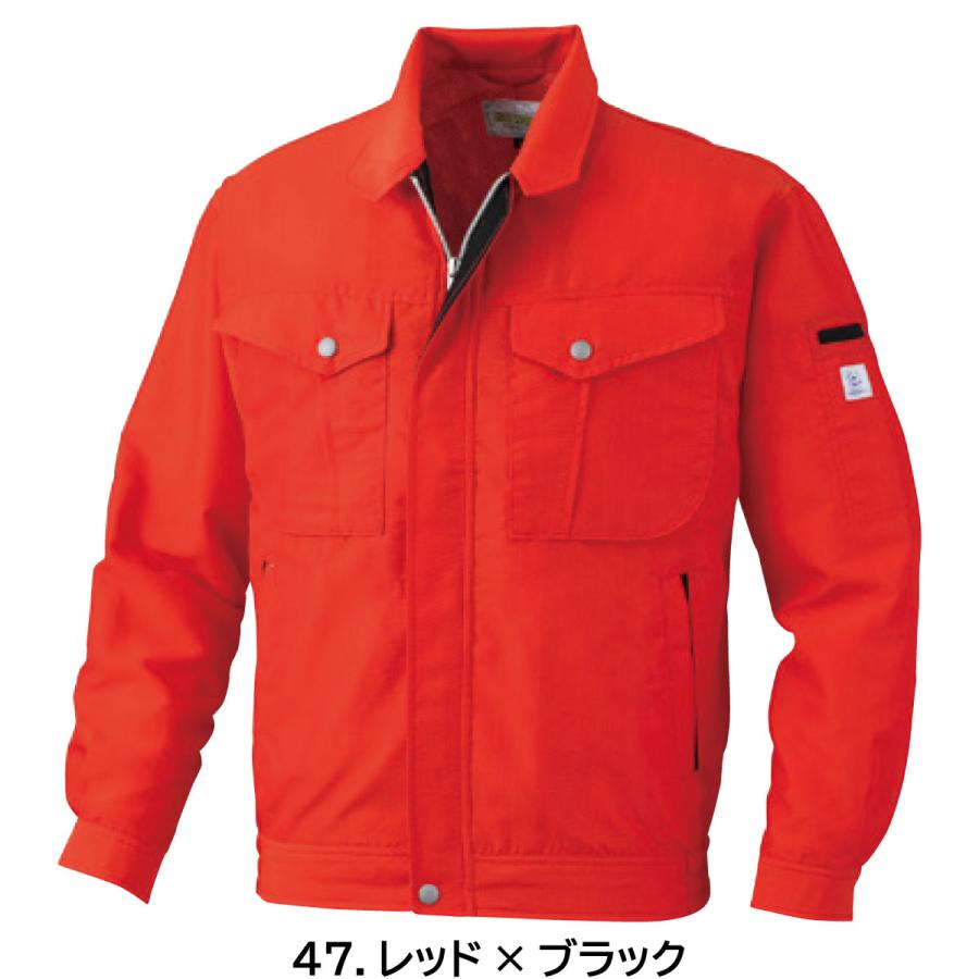 bigborn（ビッグボーン） 長袖ジャケット 5617 S〜EL(3L) 春夏用 7色