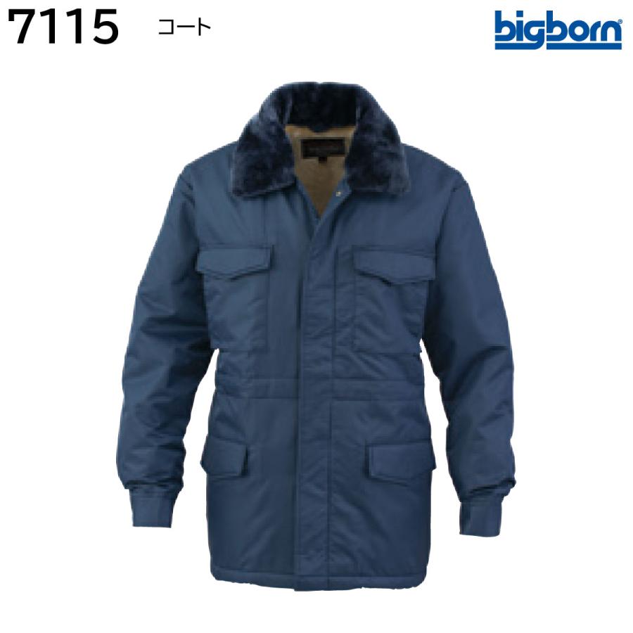 bigborn（ビッグボーン） コート 7115 M〜EL(3L) ネイビー