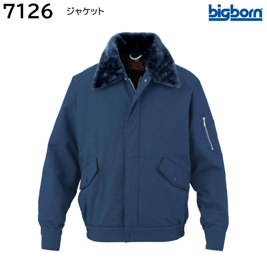 bigborn（ビッグボーン） ジャケット 7126 5L ネイビー : ユニフォーム