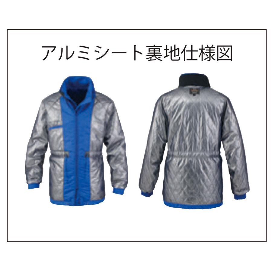 bigborn（ビッグボーン） コート 8385 3S〜EL(3L) bigborn 9色展開