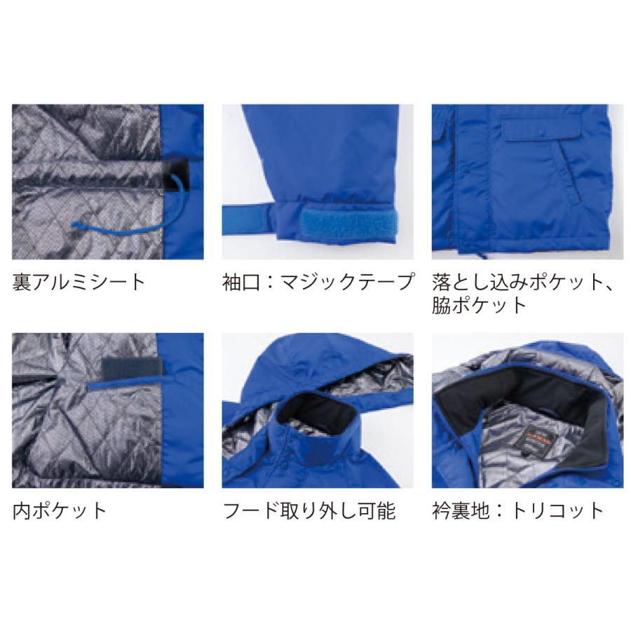 bigborn（ビッグボーン） コート 8385 3S〜EL(3L) bigborn 9色展開