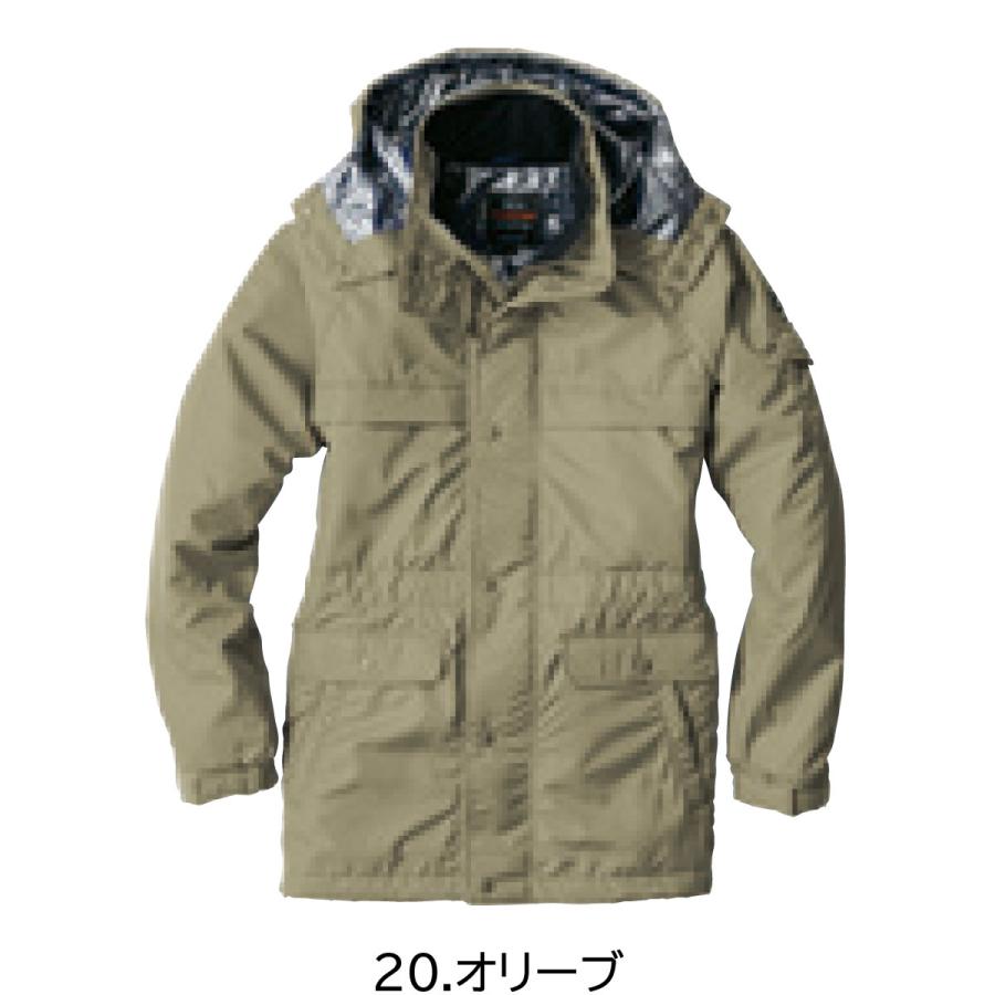 bigborn（ビッグボーン） コート 8385 3S〜EL(3L) bigborn 9色展開