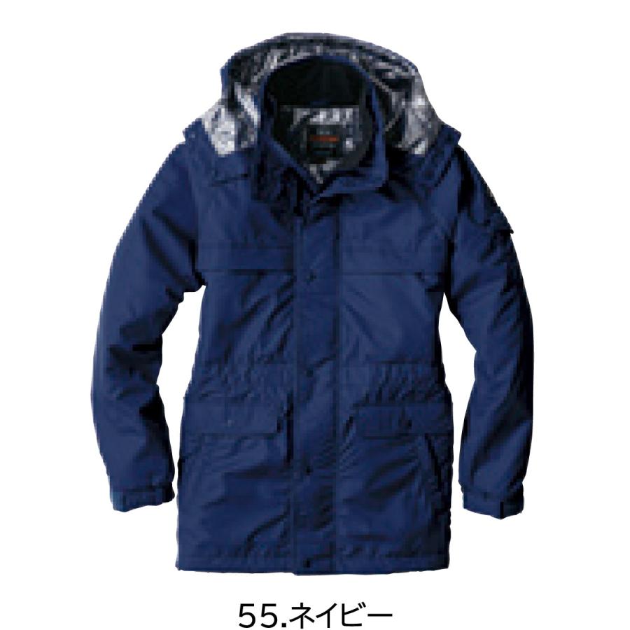 4532484779968 bigborn 8385 コ−ト 色：ブルー サイズ：EL bigborn（ビッグボーン） コート 8385 3S〜EL(3L) bigborn 9色展開