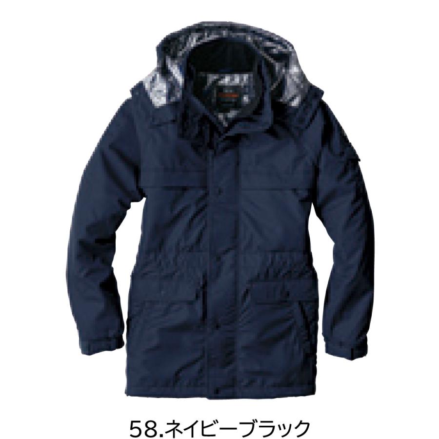 bigborn（ビッグボーン） コート 8385 3S〜EL(3L) bigborn 9色展開