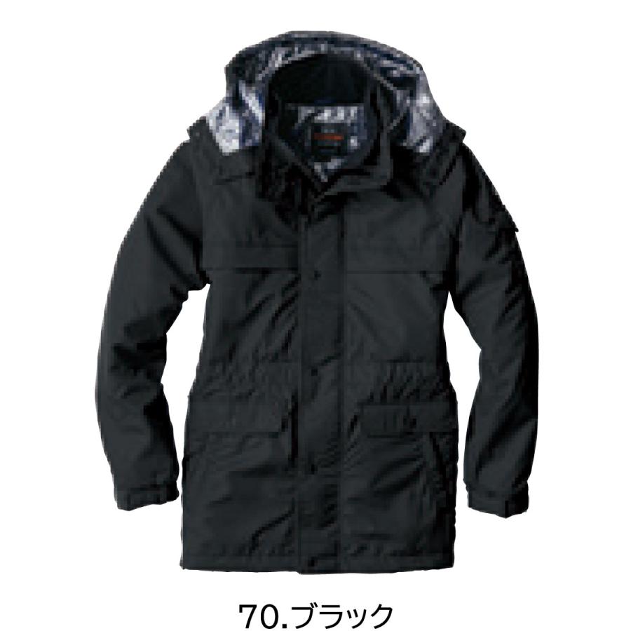 4930269165317 bigborn 8385 コ−ト 色：レツド サイズ：EL bigborn（ビッグボーン） コート 8385 3S〜EL(3L) bigborn 9色展開