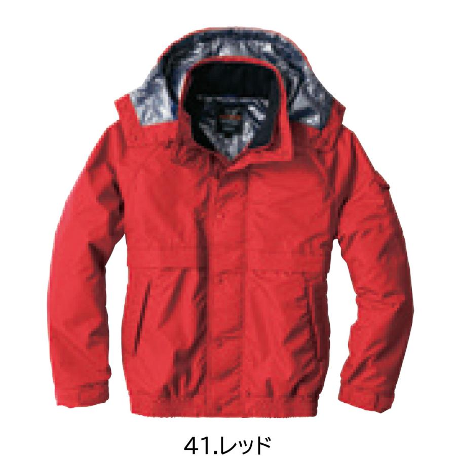 超可爱の ジャケット 8386 9L bigborn ビッグボーン 9色展開 制服、作業服