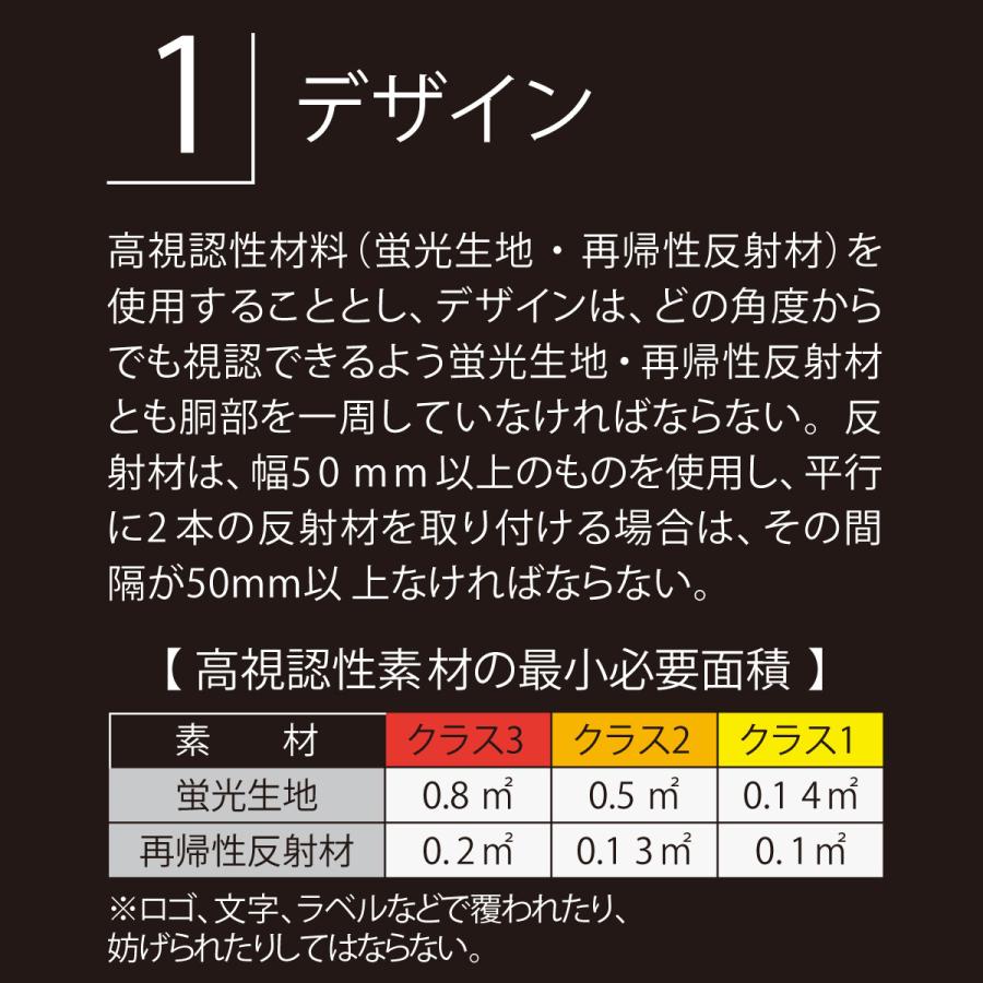 bigborn パンツ 8572 5L ビッグボーン 高視認性安全服 2色展開 bigborn パンツ 8572 5L ビッグボーン 高視認性安全服 2色展開