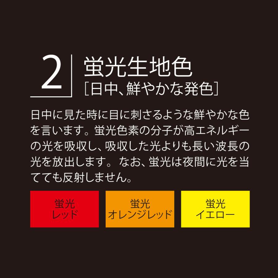 bigborn パンツ 8572 5L ビッグボーン 高視認性安全服 2色展開 bigborn パンツ 8572 5L ビッグボーン 高視認性安全服 2色展開