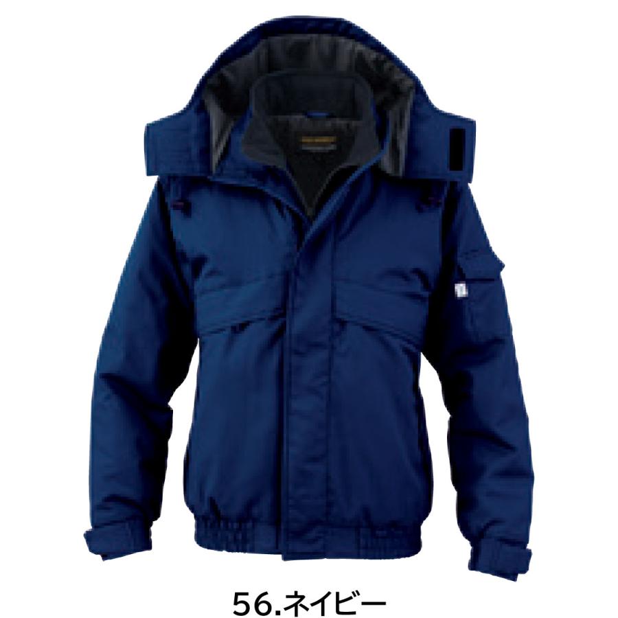 bigborn ジャケット 8666 4L ビッグボーン 2色展開 bigborn ジャケット 8666 4L ビッグボーン 2色展開
