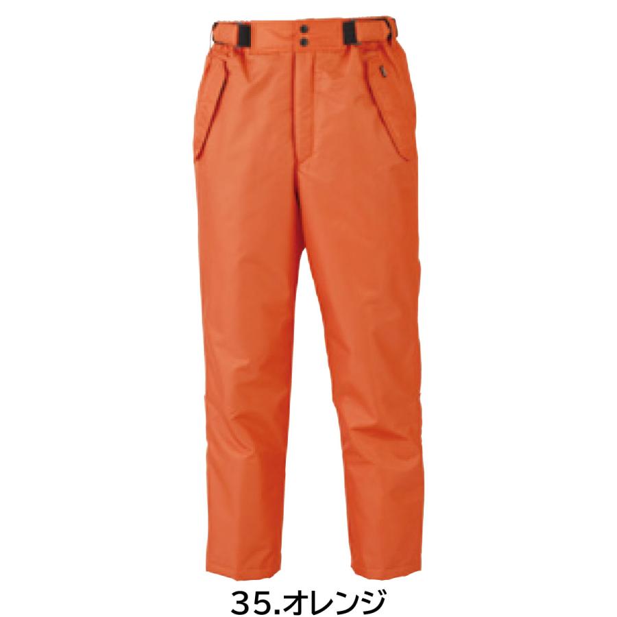パンツ 8692 4L ビッグボーン bigborn 3色展開 : bb-8692-4l パンツ 8692 4L ビッグボーン bigborn 3色展開 : bb-8692-4l