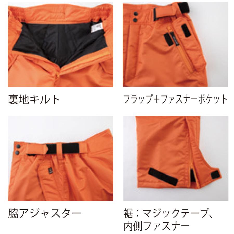 パンツ 8692 4L ビッグボーン bigborn 3色展開 : bb-8692-4l パンツ 8692 4L ビッグボーン bigborn 3色展開 : bb-8692-4l