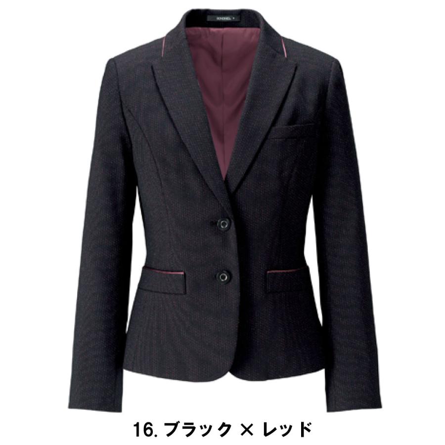 超歓迎ジャケット AJ0258 5号〜21号 女性用 BONMAX ボンマックス 1色展開 制服、作業服