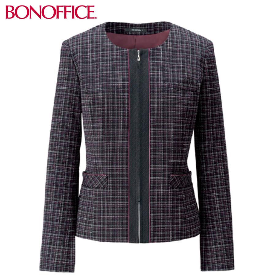事務服 制服 BON ボンマックスジャケット AJ0259 大きいサイズ21号 ボンマックス（BONMAX） ジャケット AJ0259 5号〜21号 女性用 1色展開