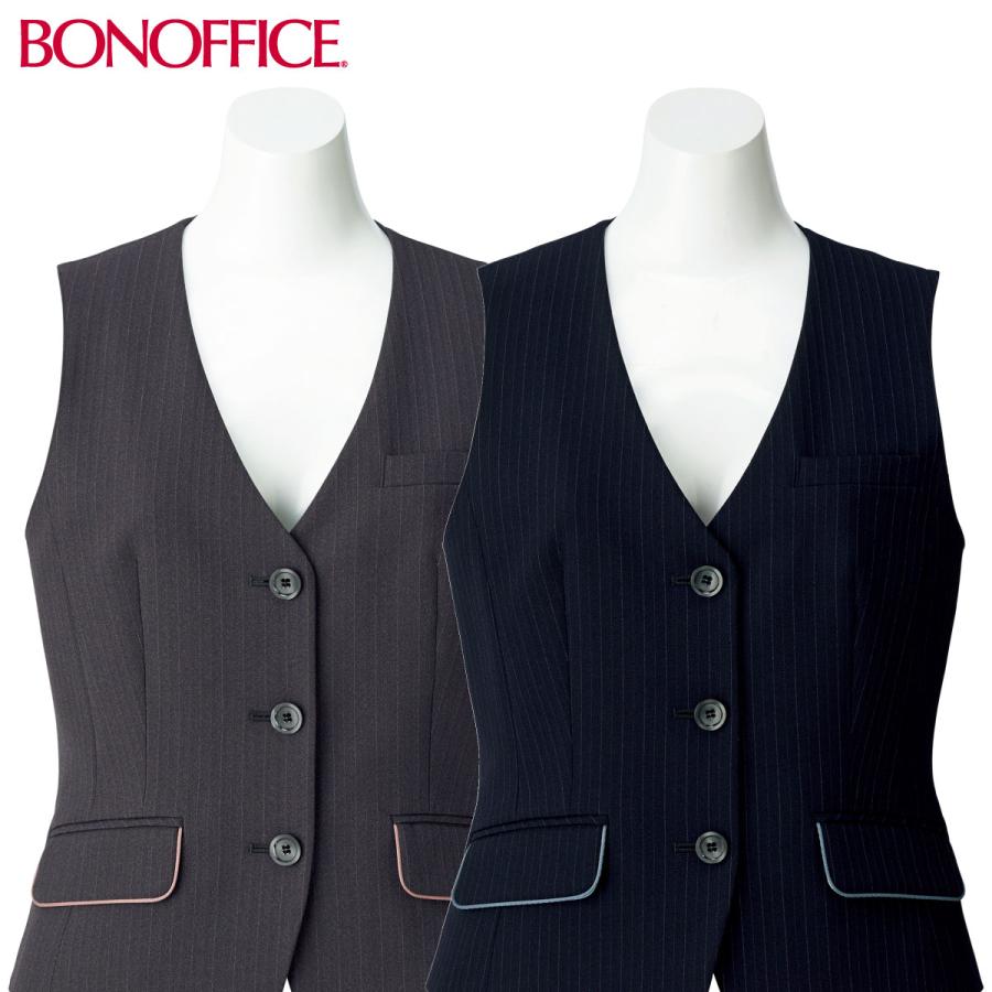 ボンマックス（BONMAX） ベスト AV1253 5号〜21号 女性用 2色展開