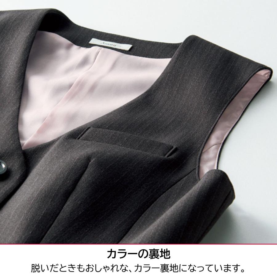 ボンマックス（BONMAX） ベスト AV1253 5号〜21号 女性用 2色展開