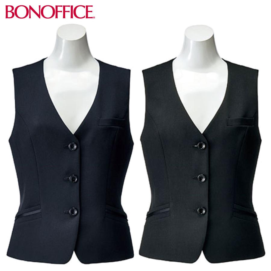 ボンマックス（BONMAX） ベスト AV1259 5号〜21号 女性用 2色展開