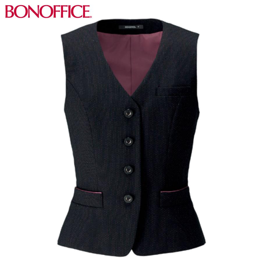 事務服 制服 BON ボンマックスベスト AV1262大きいサイズ21号 ボンマックス（BONMAX） ベスト AV1262 5号〜21号 女性用 1色展開