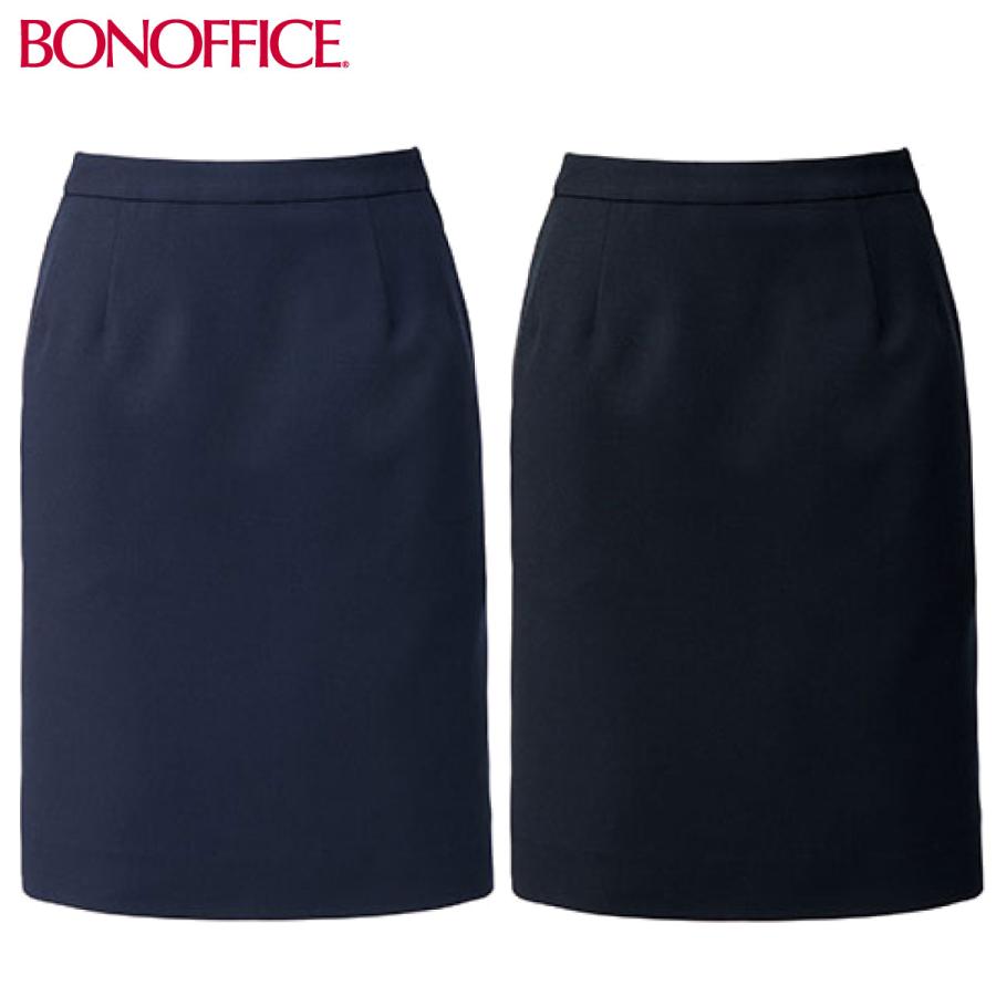 ボンマックス（BONMAX） タイトスカート LS2203 5号〜21号 女性用 2色