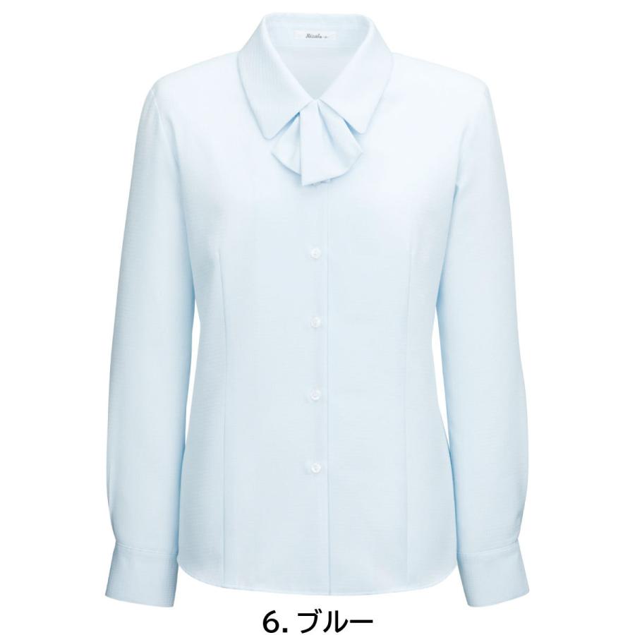 ボンマックス（BONMAX） 長袖ブラウス RB4139 5号〜21号 女性用 4色